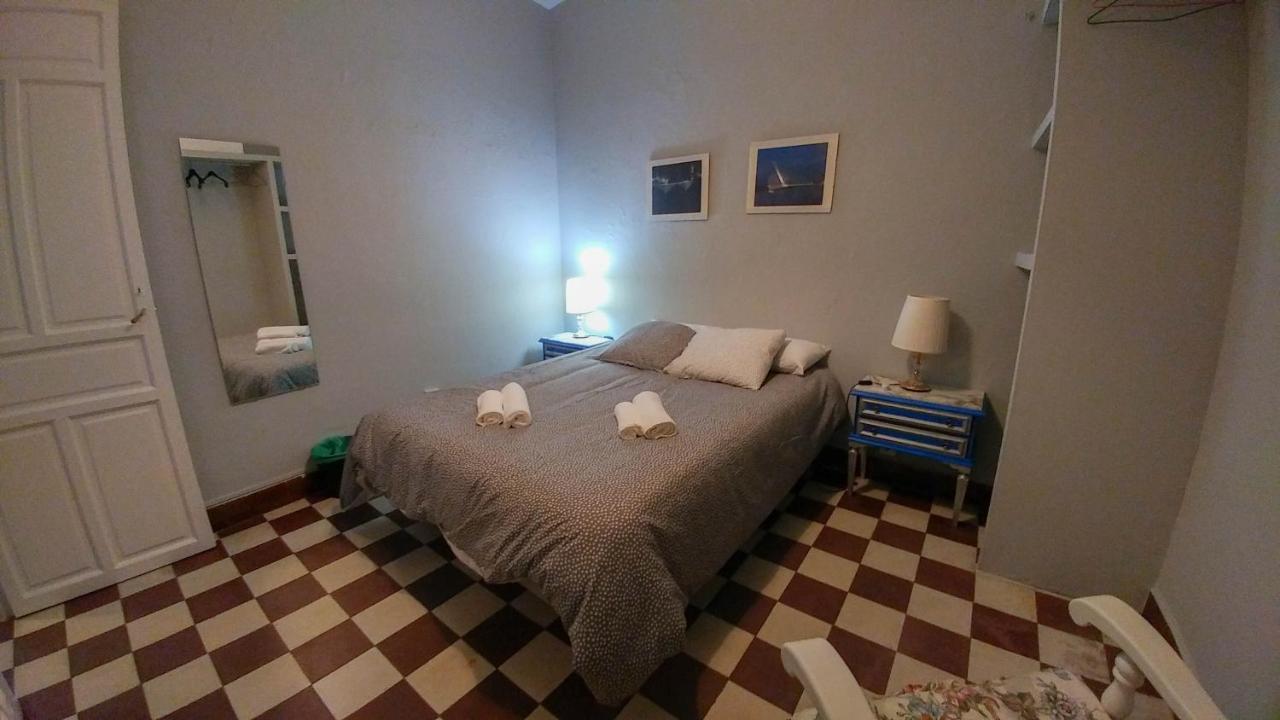 Apartamento Plaza De Dona Elvira 8 إشبيلية المظهر الخارجي الصورة